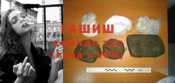 кокс Переславль-Залесский