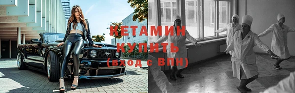 кокс Переславль-Залесский