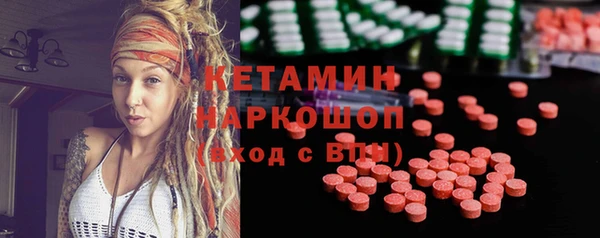 круглые Пересвет