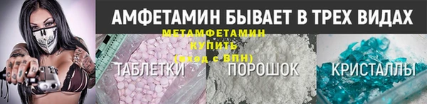 круглые Пересвет
