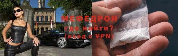 кокаин VHQ Никольск