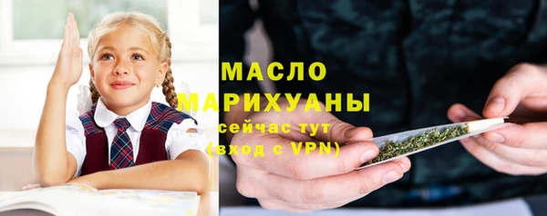кокс Переславль-Залесский