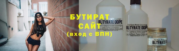 кокс Переславль-Залесский