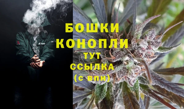 кокс Переславль-Залесский