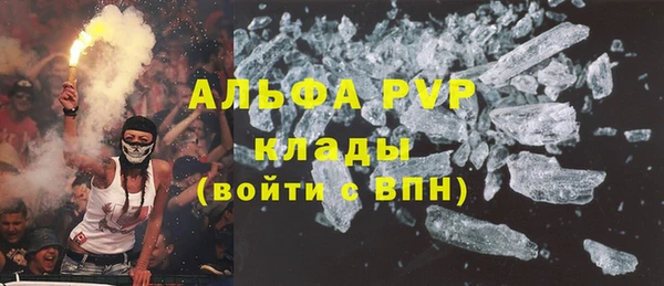 кокс Переславль-Залесский