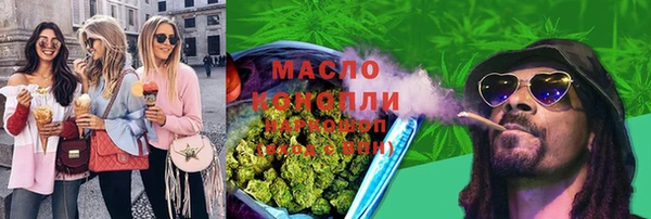 кокс Переславль-Залесский