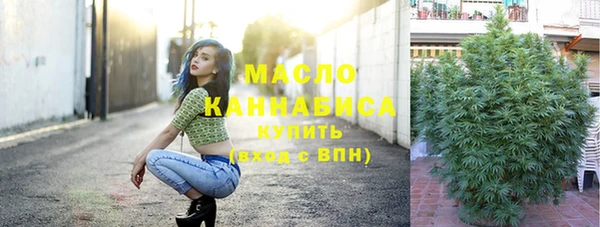 кокс Переславль-Залесский