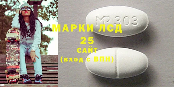 метадон Покачи