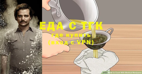 круглые Пересвет