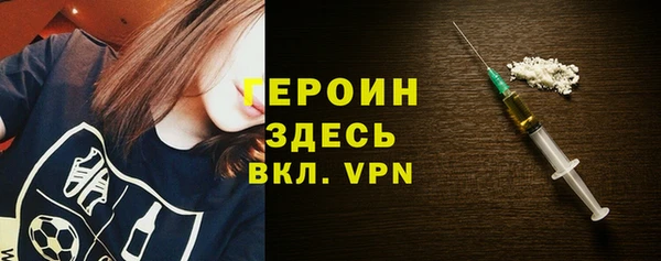 кокс Переславль-Залесский