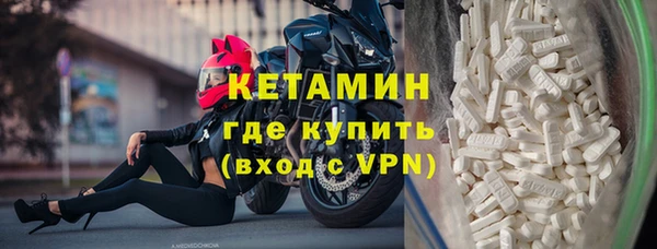 метадон Покачи