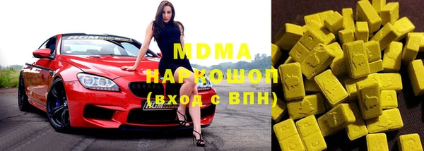 спайс Пестово