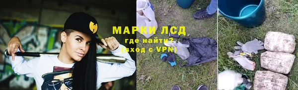 метадон Покачи
